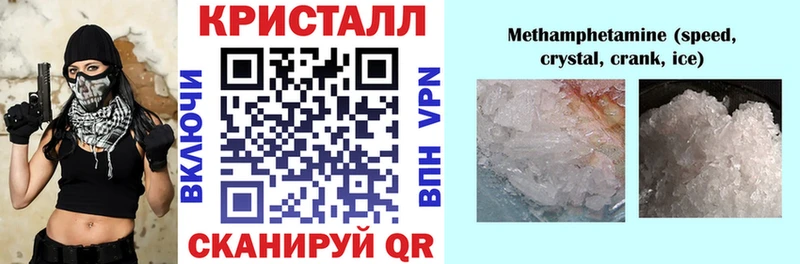 купить наркотики сайты Кремёнки Амфетамин Розовый