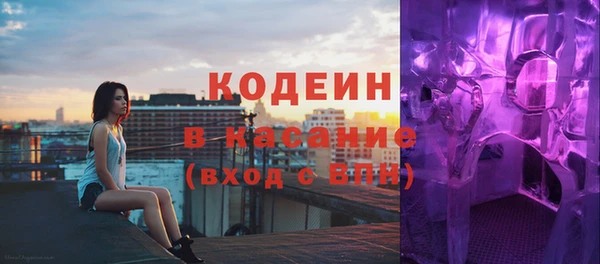 дурь Балахна