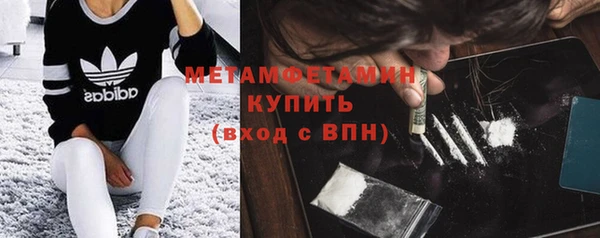 хмурый Баксан