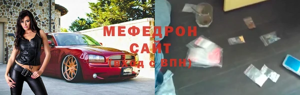 дурь Балахна