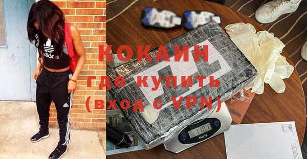 хмурый Баксан