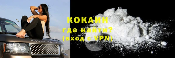 хмурый Баксан