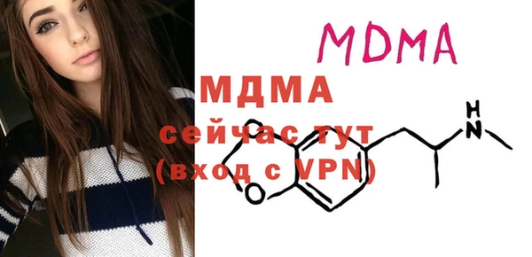 хмурый Баксан