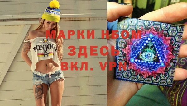 хмурый Баксан