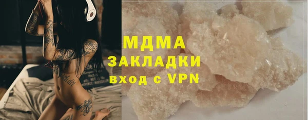 дурь Балахна