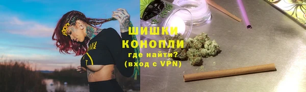 соль ск Балабаново
