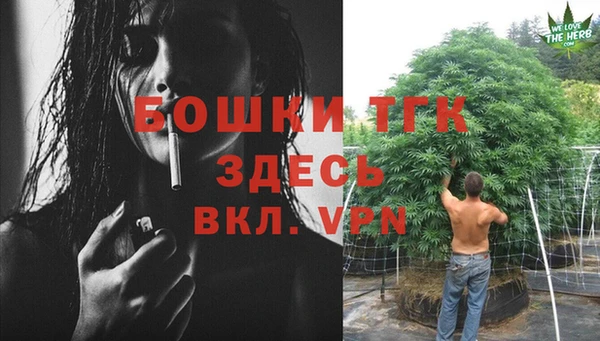 хмурый Баксан