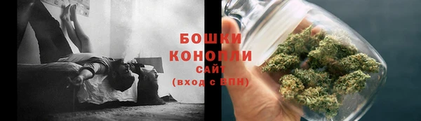 соль ск Балабаново