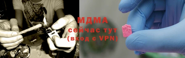 прущие крисы Россошь