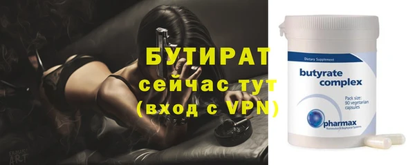 дурь Балахна