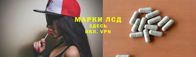 дурь Балахна