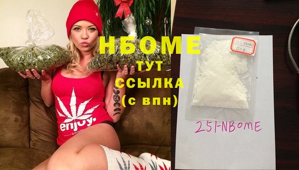 дурь Балахна