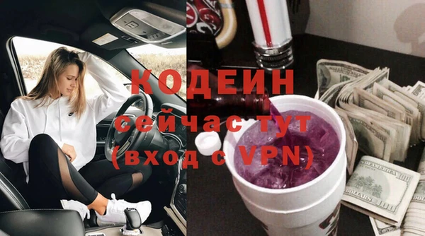 дурь Балахна