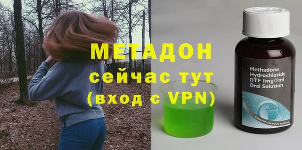 хмурый Баксан