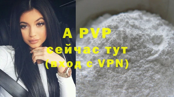 хмурый Баксан