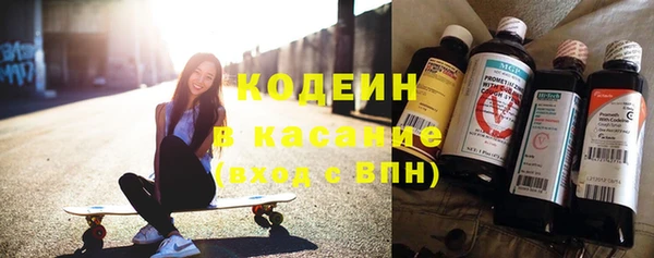 хмурый Баксан