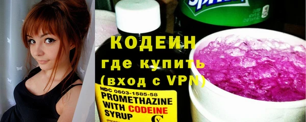 дурь Балахна