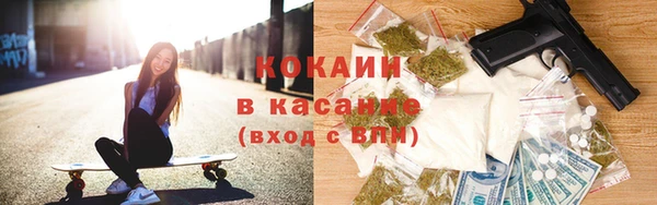 хмурый Баксан