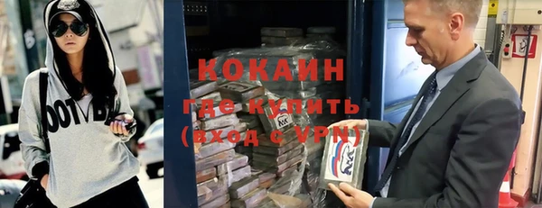 дурь Балахна