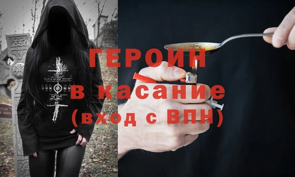 дурь Балахна