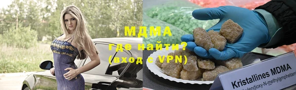 хмурый Баксан